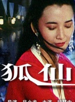 亚洲欧美在线